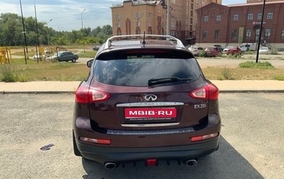 Infiniti EX, 2012 год, 2 500 000 рублей, 1 фотография