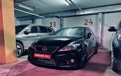 Lexus IS F, 2008 год, 3 100 000 рублей, 1 фотография