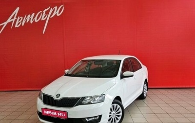 Skoda Rapid I, 2019 год, 1 150 000 рублей, 1 фотография