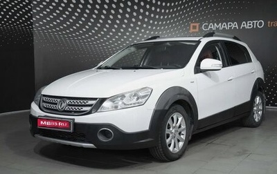 DongFeng H30 Cross, 2015 год, 560 000 рублей, 1 фотография