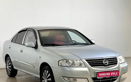 Nissan Almera Classic, 2006 год, 389 000 рублей, 1 фотография