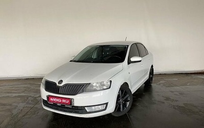 Skoda Rapid I, 2016 год, 915 000 рублей, 1 фотография