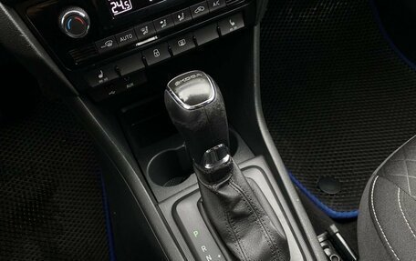 Skoda Rapid I, 2016 год, 1 049 000 рублей, 20 фотография