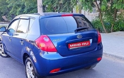 KIA cee'd I рестайлинг, 2008 год, 720 000 рублей, 1 фотография