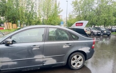 Volvo S40 II, 2006 год, 360 000 рублей, 1 фотография