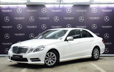 Mercedes-Benz E-Класс, 2012 год, 1 555 000 рублей, 1 фотография