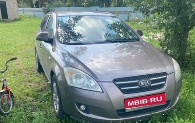KIA cee'd I рестайлинг, 2009 год, 710 000 рублей, 1 фотография