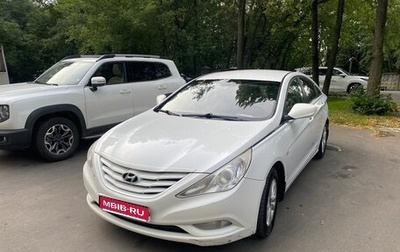 Hyundai Sonata VI, 2011 год, 700 000 рублей, 1 фотография