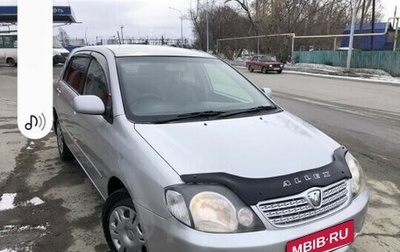 Toyota Allex i рестайлинг, 2001 год, 620 000 рублей, 1 фотография