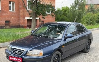 Hyundai Elantra III, 2008 год, 245 000 рублей, 1 фотография
