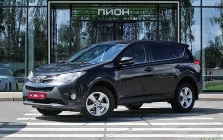 Toyota RAV4, 2013 год, 1 560 000 рублей, 1 фотография