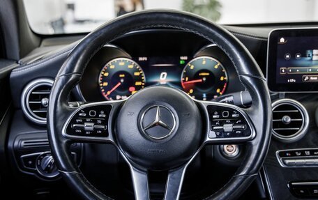 Mercedes-Benz GLC Coupe, 2020 год, 5 108 000 рублей, 14 фотография