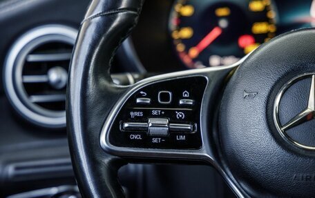 Mercedes-Benz GLC Coupe, 2020 год, 5 108 000 рублей, 18 фотография