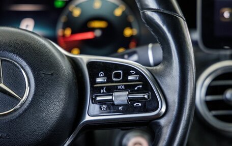 Mercedes-Benz GLC Coupe, 2020 год, 5 108 000 рублей, 19 фотография