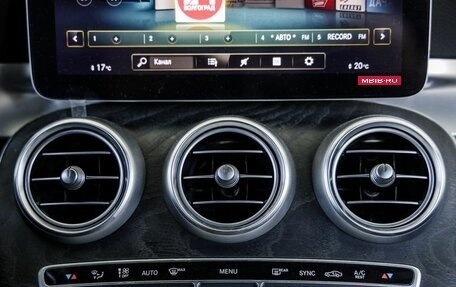 Mercedes-Benz GLC Coupe, 2020 год, 5 108 000 рублей, 26 фотография