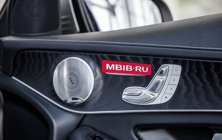 Mercedes-Benz GLC Coupe, 2020 год, 5 108 000 рублей, 32 фотография