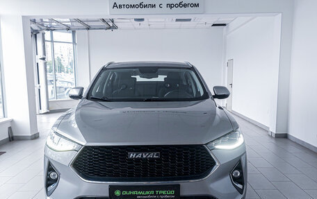 Haval F7x I, 2020 год, 1 662 000 рублей, 2 фотография