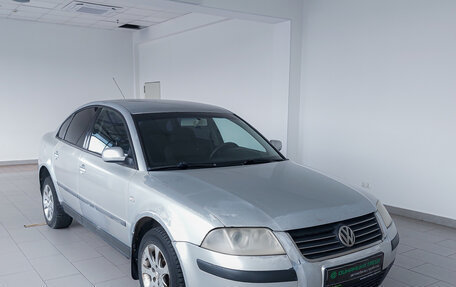 Volkswagen Passat B5+ рестайлинг, 2001 год, 255 000 рублей, 3 фотография