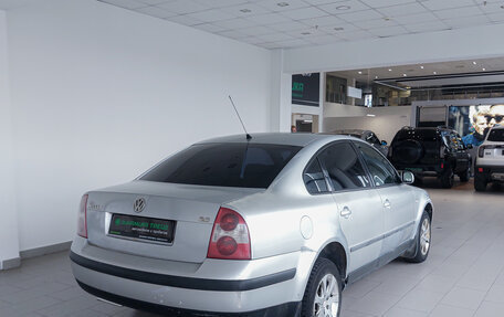 Volkswagen Passat B5+ рестайлинг, 2001 год, 255 000 рублей, 6 фотография