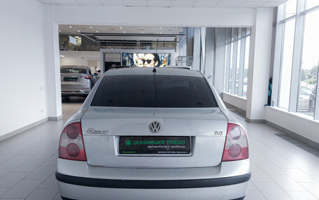 Volkswagen Passat B5+ рестайлинг, 2001 год, 255 000 рублей, 7 фотография