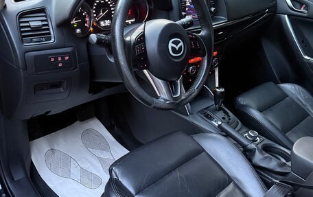Mazda CX-5 II, 2013 год, 1 500 000 рублей, 16 фотография