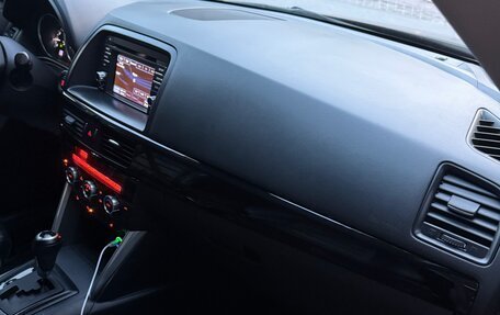 Mazda CX-5 II, 2013 год, 1 500 000 рублей, 25 фотография