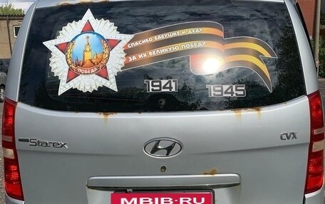 Hyundai Grand Starex Grand Starex I рестайлинг 2, 2010 год, 600 000 рублей, 7 фотография