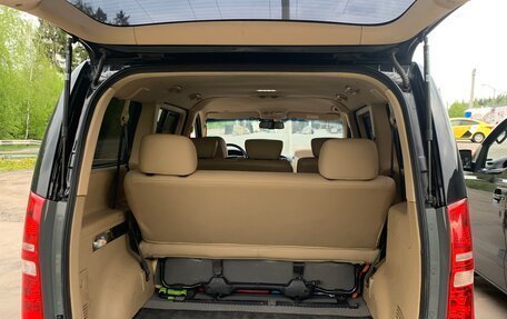 Hyundai H-1 II рестайлинг, 2018 год, 2 500 000 рублей, 12 фотография