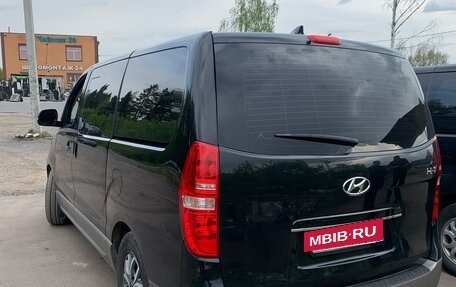 Hyundai H-1 II рестайлинг, 2018 год, 2 500 000 рублей, 10 фотография