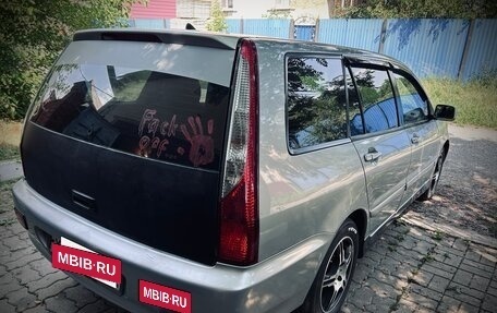 Mitsubishi Lancer IX, 2006 год, 390 000 рублей, 7 фотография