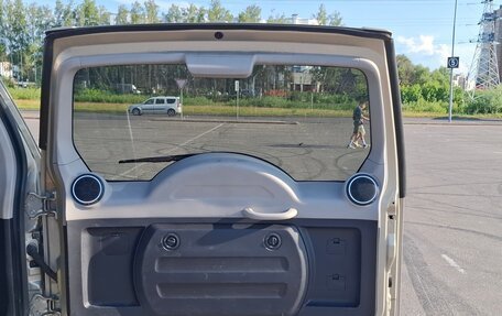 Mitsubishi Pajero IV, 2007 год, 1 490 000 рублей, 7 фотография
