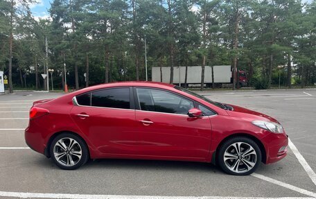 KIA Cerato III, 2015 год, 1 320 000 рублей, 12 фотография
