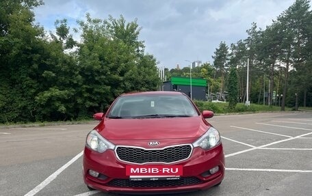 KIA Cerato III, 2015 год, 1 320 000 рублей, 4 фотография