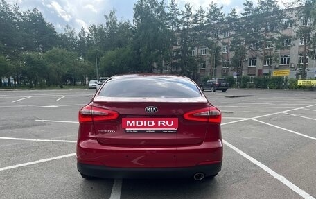 KIA Cerato III, 2015 год, 1 320 000 рублей, 5 фотография