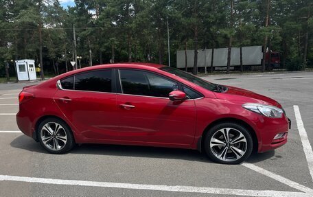KIA Cerato III, 2015 год, 1 320 000 рублей, 14 фотография