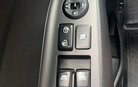 KIA Cerato III, 2015 год, 1 320 000 рублей, 20 фотография