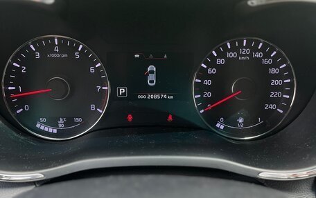 KIA Cerato III, 2015 год, 1 320 000 рублей, 23 фотография
