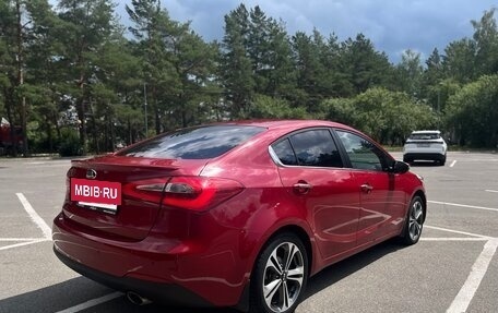 KIA Cerato III, 2015 год, 1 320 000 рублей, 15 фотография