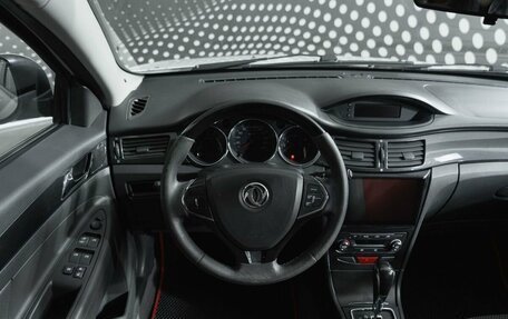 DongFeng H30 Cross, 2015 год, 560 000 рублей, 11 фотография