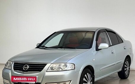 Nissan Almera Classic, 2006 год, 389 000 рублей, 3 фотография