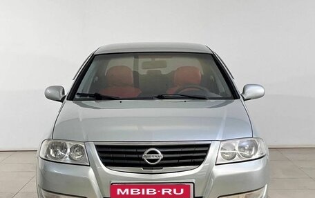 Nissan Almera Classic, 2006 год, 389 000 рублей, 2 фотография