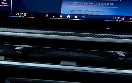 BMW X6, 2024 год, 14 700 000 рублей, 27 фотография