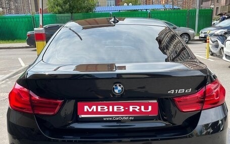BMW 4 серия, 2018 год, 2 400 000 рублей, 6 фотография