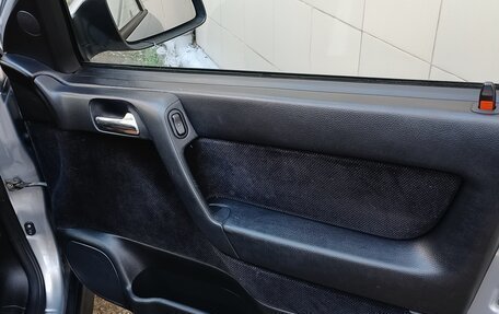 Opel Astra G, 2001 год, 350 000 рублей, 8 фотография