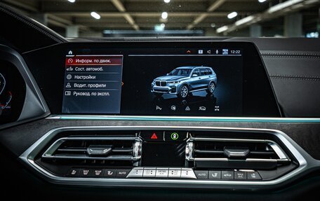 BMW X7, 2021 год, 8 500 000 рублей, 14 фотография