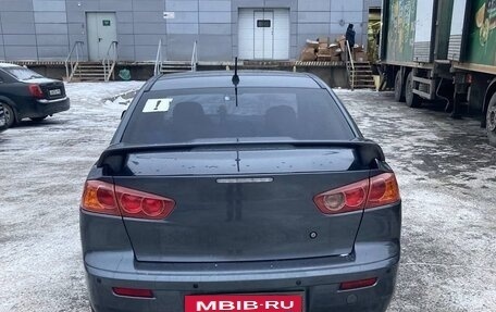 Mitsubishi Lancer IX, 2008 год, 650 000 рублей, 5 фотография