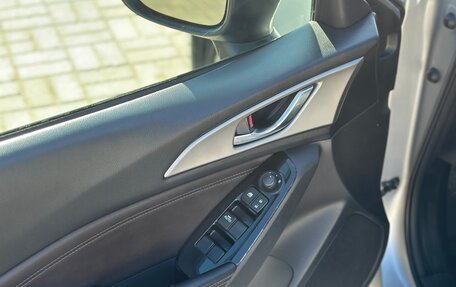 Mazda 3, 2016 год, 1 400 000 рублей, 2 фотография