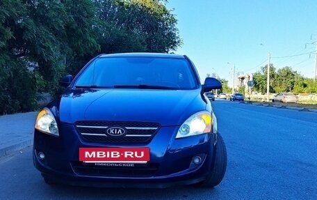 KIA cee'd I рестайлинг, 2008 год, 720 000 рублей, 7 фотография