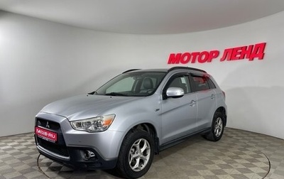 Mitsubishi ASX I рестайлинг, 2011 год, 959 000 рублей, 1 фотография