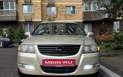 Nissan Almera Classic, 2007 год, 520 000 рублей, 1 фотография